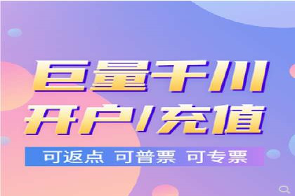 如何优化百度推广：以某行业为例
