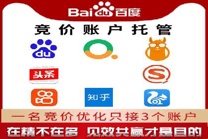 案例分析：信息流内容布局优化
