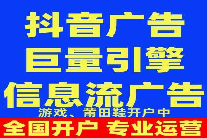 案例分析：百度推广托管如何实现高转化率